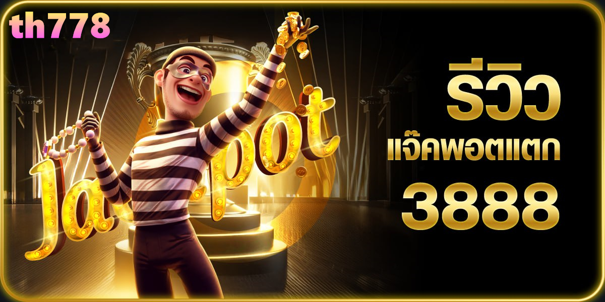 99club apk