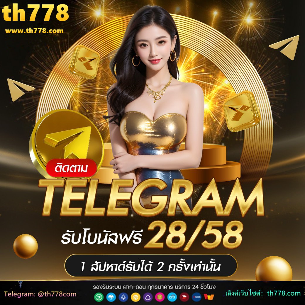 betflik ดีที่สุด